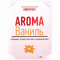 Ароматизатор под сиденье  SKYWAY 100гр Ваниль 1/48